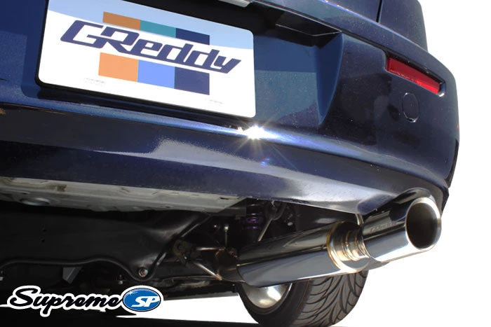 GReddy Mitsubishi (JA32U) Lancer GT Supreme SP Exhaust 4 GReddy Mitsubishi (JA32U) Lancer GT Supreme SP Exhaust