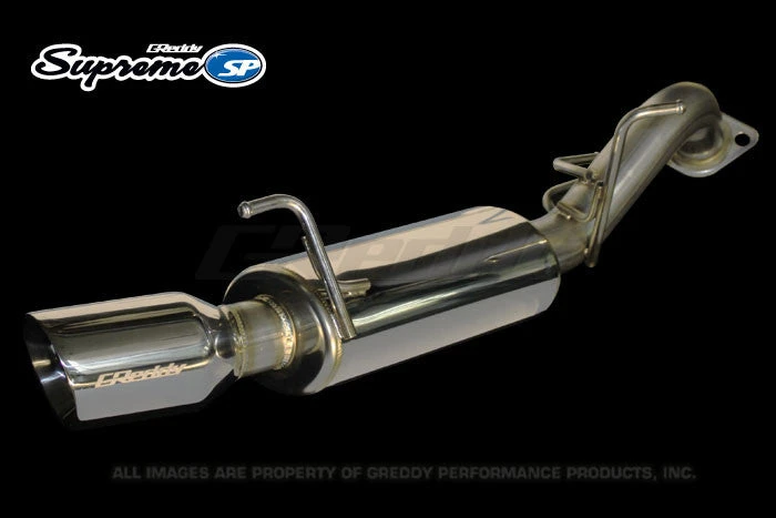 GReddy Mitsubishi (JA32U) Lancer GT Supreme SP Exhaust 5 GReddy Mitsubishi (JA32U) Lancer GT Supreme SP Exhaust