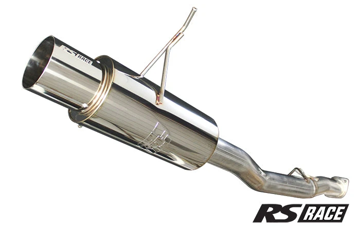 GReddy Mazda (FD3S) RX-7 RS-RACE Exhaust 5 GReddy Mazda (FD3S) RX-7 RS-RACE Exhaust