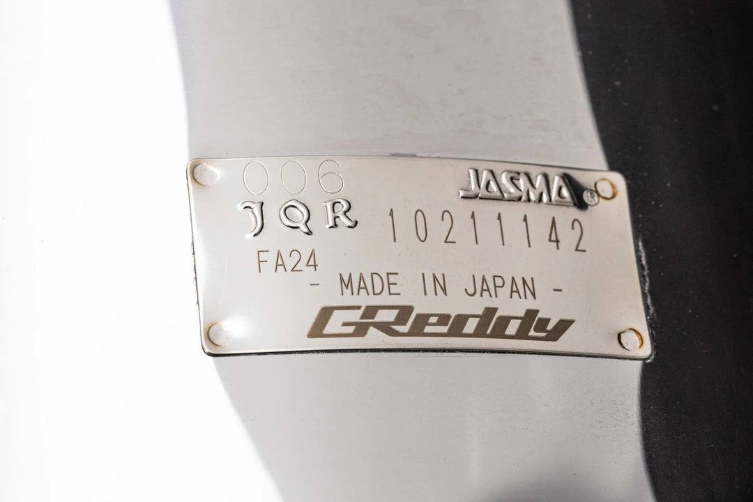 GReddy Toyota (ZN8) GR86 / Subaru (ZD8) BRZ Comfort Sport GTS Exhaust - NEW (Introductory Offer) 5 GReddy Toyota (ZN8) GR86 / Subaru (ZD8) BRZ Comfort Sport GTS Exhaust - NEW (Introductory Offer)