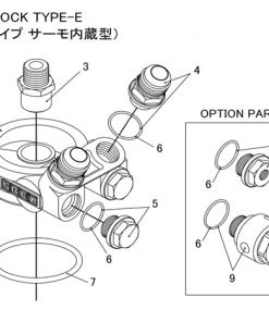 Replacement Parts For GReddy Oil Cooler Block Adapter(s) Type E / B / F / I / G