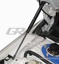 Mitsubishi (CZ4A) Evolution X GReddy Carbon Hood Damper