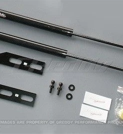 Mazda (FD3S) RX7 GReddy Carbon Hood Damper