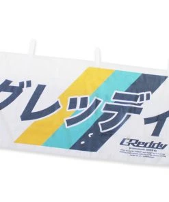 Featured Collections GReddy Katakana Nobori Flag / Banner - White + ShopGreddy Exclusive Offer!