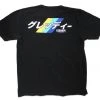 GReddy GPP GReddy Katakana Tee Or Tank - Black - NEW!