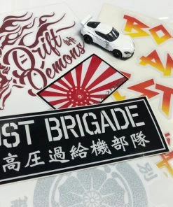 Shopgreddy Special Boost Brigade Decal Package - 5 Random Decals