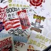Shopgreddy Special Boost Brigade Decal Package - 5 Random Decals