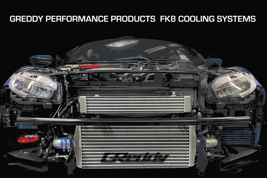 GReddy Performance Products Civic Type R Hi-Capacity Engine Oil Cooler Kit - FK8 8 GReddy Performance Products Civic Type R Hi-Capacity Engine Oil Cooler Kit - FK8