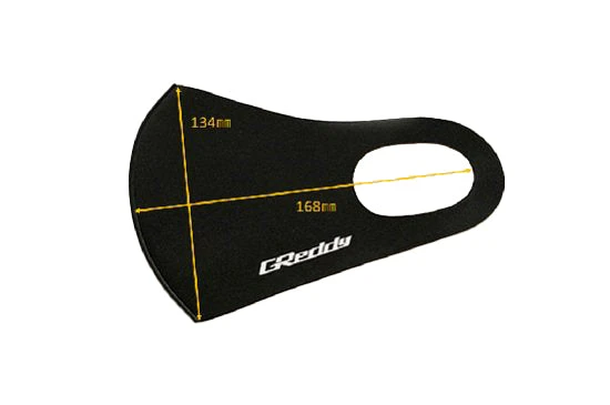 GReddy Face Mask, Black - ShopGReddy Exclusive - Featured Collections 7 GReddy Face Mask, Black - ShopGReddy Exclusive - Featured Collections